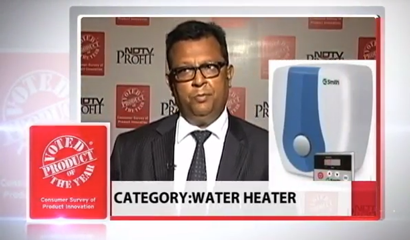 A O Smith Water Heater - POY Winner 2015