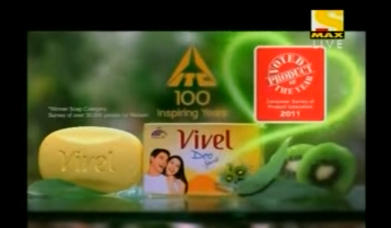 Vivel - TVC